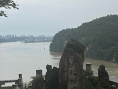 -三游洞
