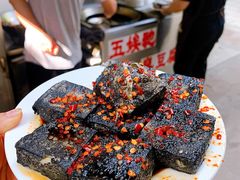 -五娭毑臭豆腐(黄兴南路店)