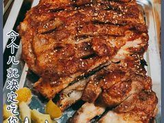 -玫瑰红烤羊排(北新桥三条店)