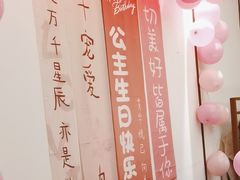 -鲜惠德酒楼(鲜小馆店)