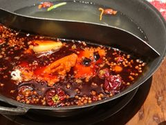 -袁山山重庆火锅(丈八北路店)