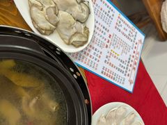 -花苑美食横琴生蚝火锅(拱北粤华路店)