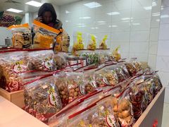 -阿男野栗王(金门路店)