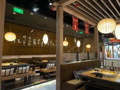 -湊湊火锅·茶憩(石家庄万象城店)