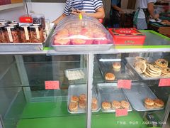 -南冲饼家