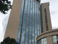 -乌鲁木齐环球国际大酒店