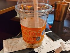 -探鱼·鲜青椒爽麻烤鱼(北京路天河城店)