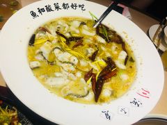 沸腾黑鱼-川流不息(北蔡休闲广场店)