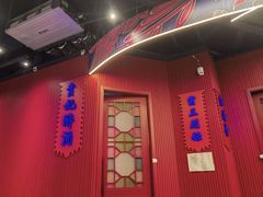 -峨嵋酒家(熙悦天街店)