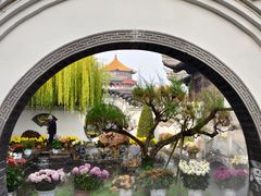 -中国翰园碑林