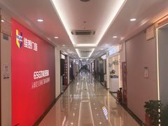 -集美家居城(定慧桥店)