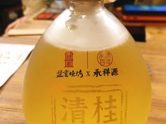 -盟重烧烤(高正街店)