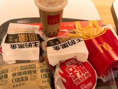 -麦当劳(郑州东高铁站店)