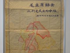 -上海当代艺术博物馆