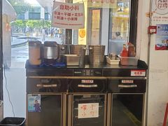 -脑馋粉儿(三里屯店)