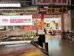 -沙胆彪炭炉牛杂煲(成都玉林店)