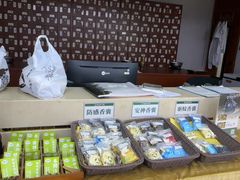 -通透堂中医·精准推拿(旗舰店)