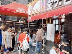 -夏食光安顺小舒冰粉冰浆(甲秀楼店)