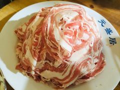 -元盛居(生态大街店)