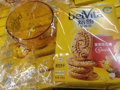 -沃尔玛购物广场(长虹路店)