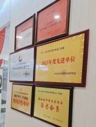 -郡艺医疗美容·微整·眼鼻吸脂