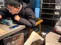 -炙柒Sekinana·精致日料(合生汇店)