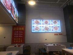 -虾大侠·盱眙龙虾老北京铜锅涮羊肉(金楠天街店)