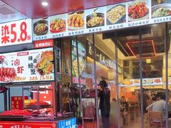 -聚味罗记大排檔·鲜鱼杂·甲鱼煲•龙虾馆(科学馆店)