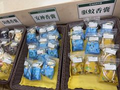 -通透堂中医·精准推拿(旗舰店)