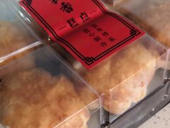 -拢香糕点(万达店)