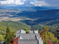 -腾冲云峰山