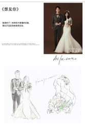 -新奕映像摄影机构