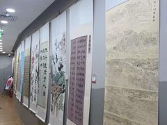 -汉翔书法丨书法·美术·硬笔·国画(望京校区)