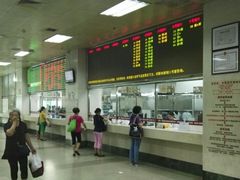 -广州市红十字会医院(总院)