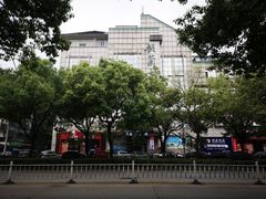 -肯德基(绍兴悦来店)