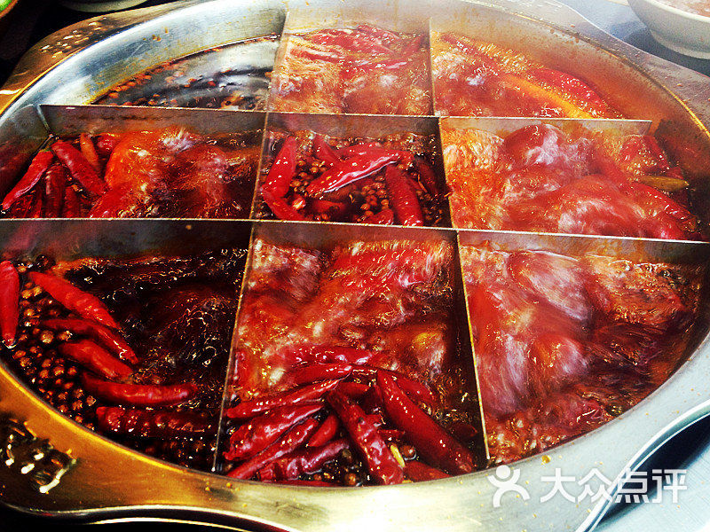 董家湾重庆老火锅(奥城店)九宫格锅底图片 - 第21张