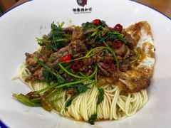 -和记粉馆(湘春路店)