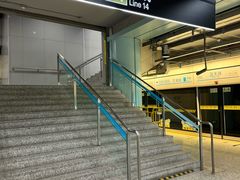 -蓝天路(地铁站)