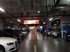 iphone_upload_pic-百联西郊购物中心·停车场