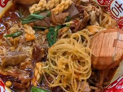冒烤鸭米线-王大乔泡椒米线·小火锅(星城天地店)