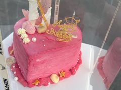 -慕百芙·定制生日蛋糕·DIY