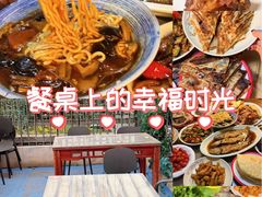 -聚首堂·特色小吃·肘子(什刹海德胜门店)