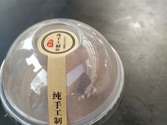 咖啡饼-莫朗核桃饼(虹泉路店)