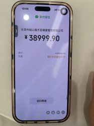 -禧月荟·爱丽馨御景月子中心