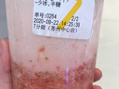 -7分甜(苏州中心店)