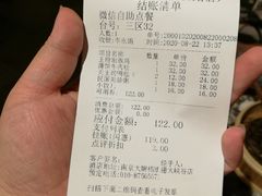 -南京大牌档(凯德大峡谷店)