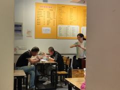 大堂-顺丰面馆(打浦店)