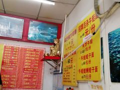 -明呈黄鱼面馆(斜土路店)