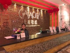 -GalaCity上海歌城(杨浦百联店)