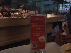 -普天和酒楼(天津之眼店)